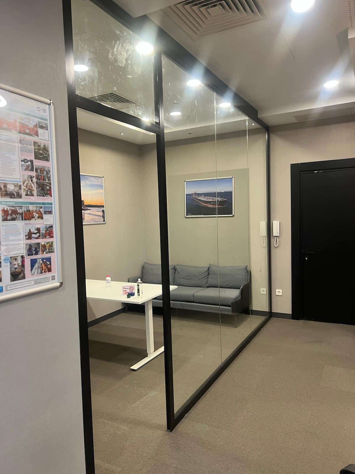 Nurol Tower 1905 Nolu Ofis thumbnail 2